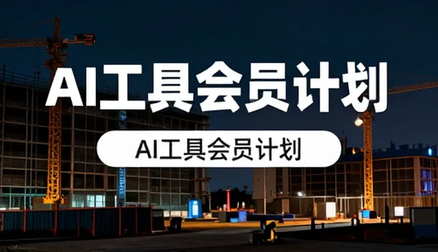 黄页产品在北京地区的使用与维护建议
