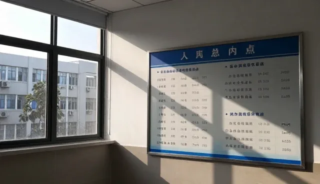 学校网站制作:构建高效信息发布的门户